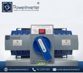 INTERRUPTOR AUTOTRANSFERENCIA AUTOMÁTICA 63A / 380VAC